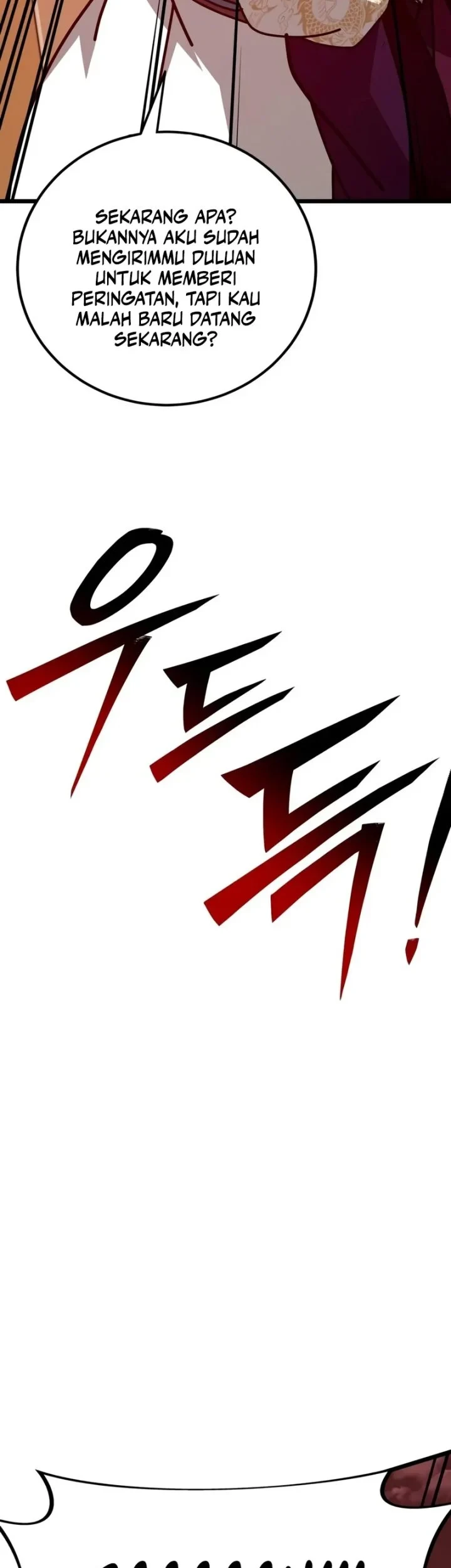Initializing the Sect System Chapter 40 page 74