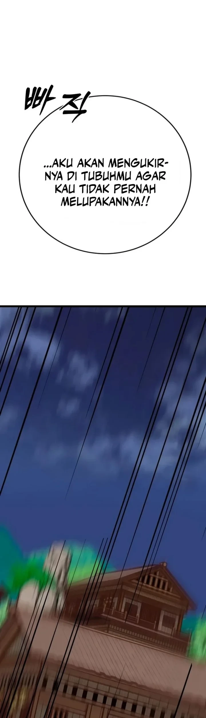 Initializing the Sect System Chapter 40 page 22