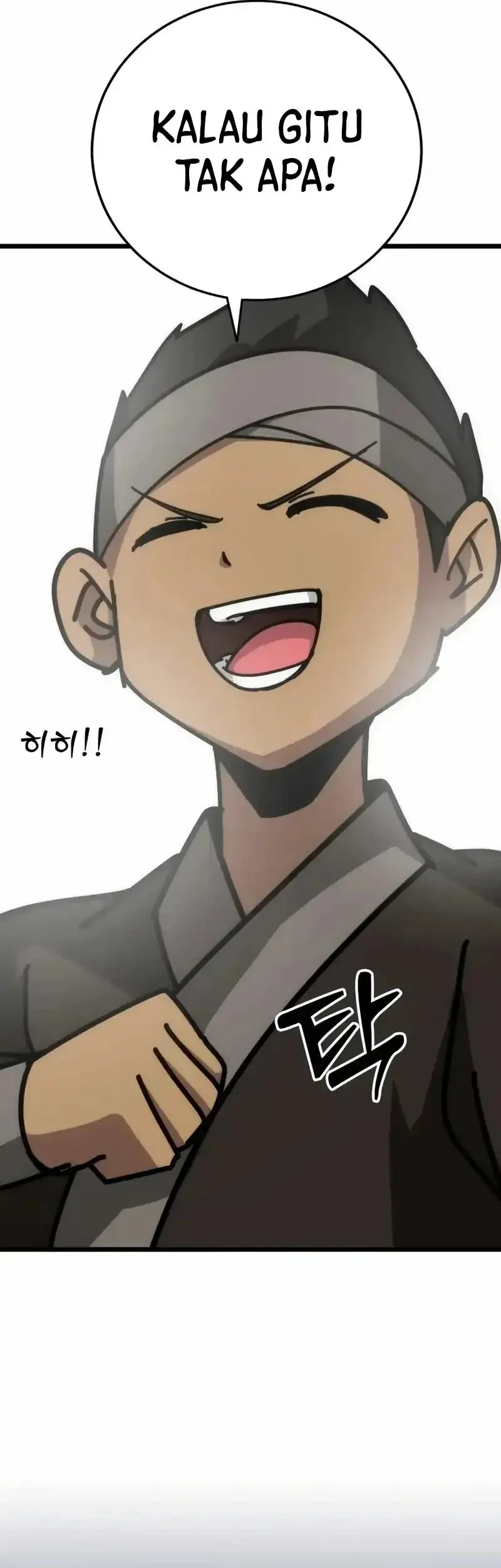 Initializing the Sect System Chapter 41 page 21