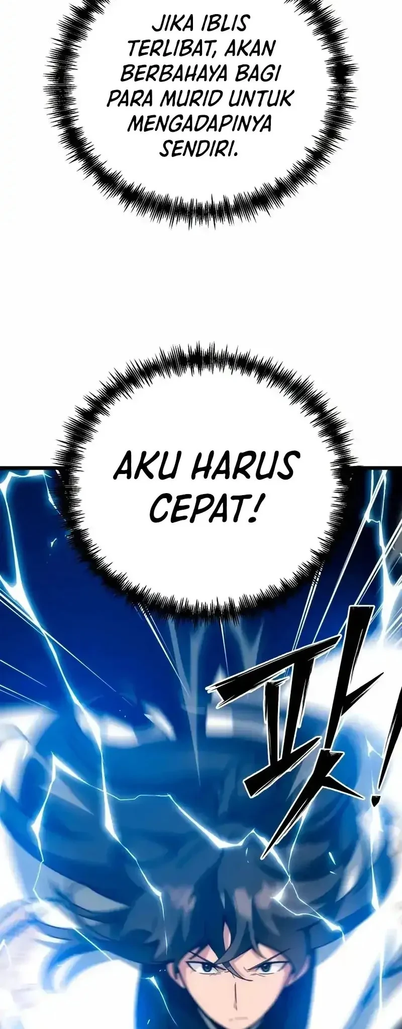 Initializing the Sect System Chapter 41 page 92