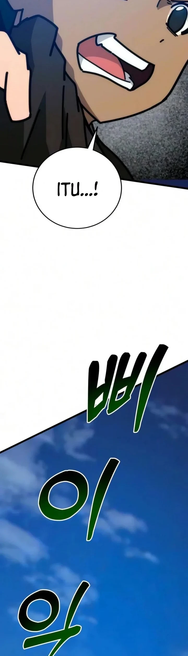 Initializing the Sect System Chapter 42 page 71
