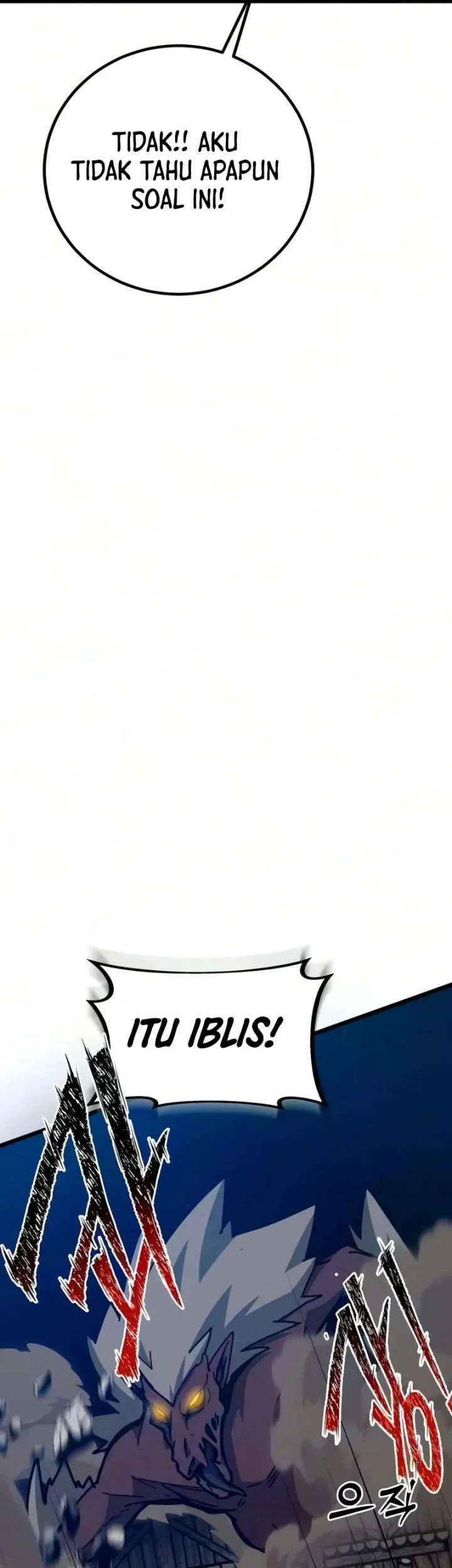 Initializing the Sect System Chapter 42 page 74