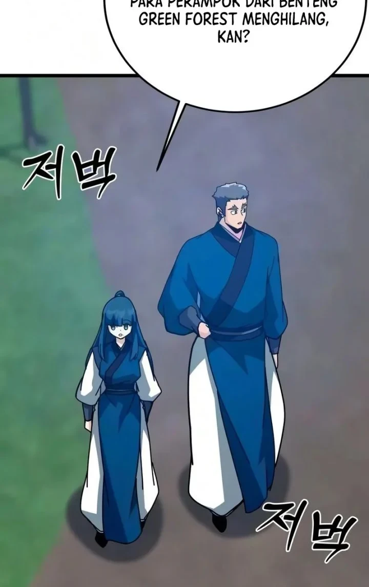 Initializing the Sect System Chapter 42 page 32