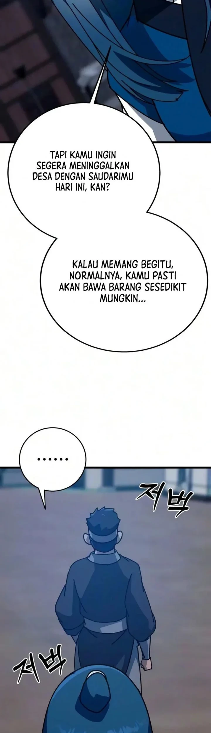 Initializing the Sect System Chapter 42 page 34