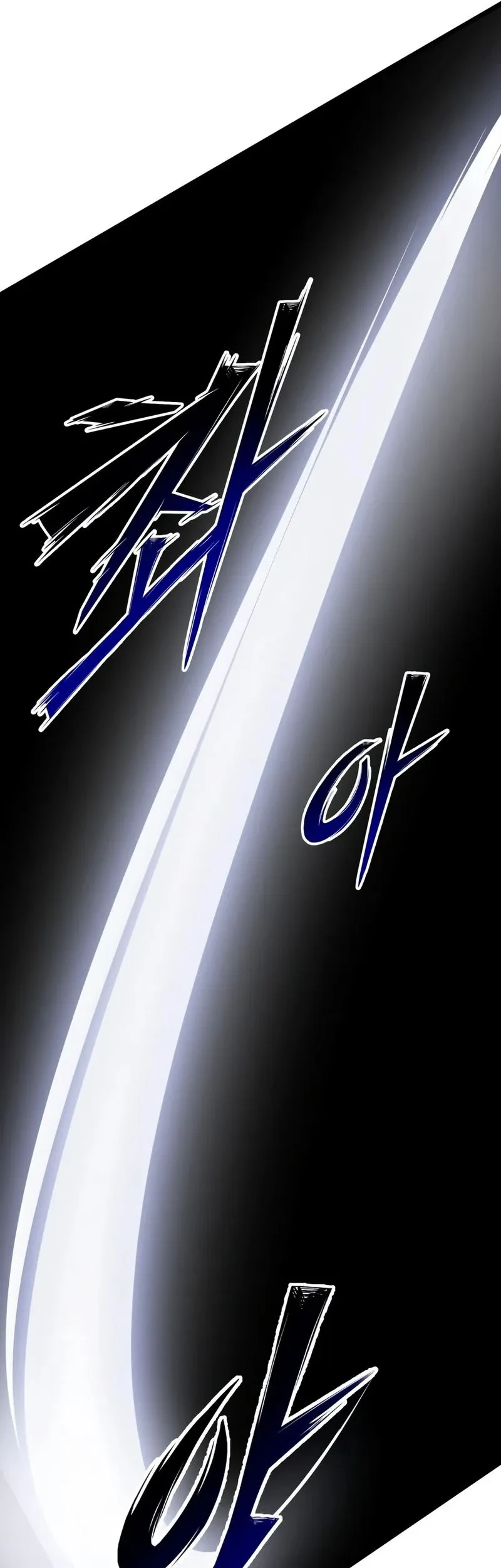 Initializing the Sect System Chapter 43 page 68