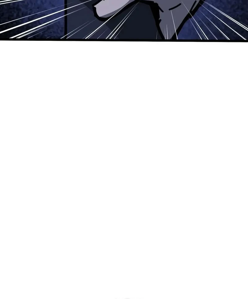 Initializing the Sect System Chapter 43 page 79