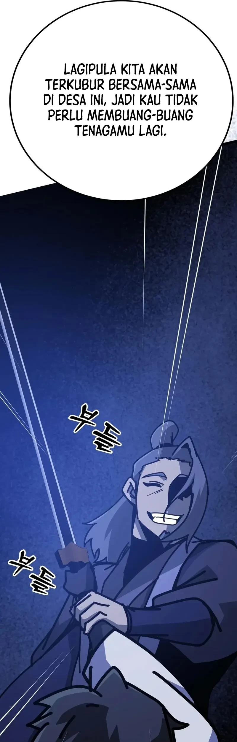 Initializing the Sect System Chapter 43 page 80