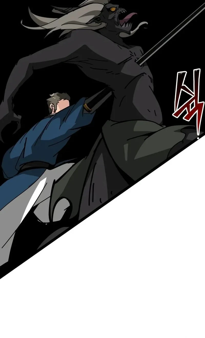 Initializing the Sect System Chapter 43 page 27