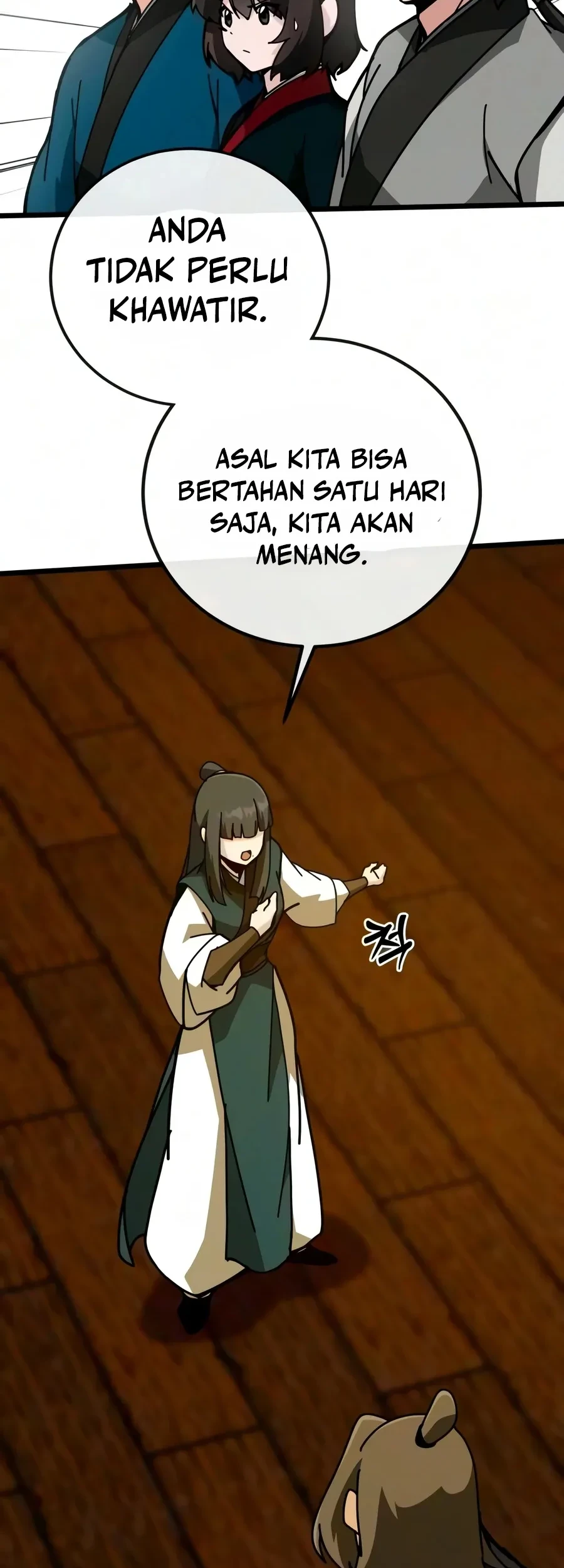 Initializing the Sect System Chapter 44 page 45