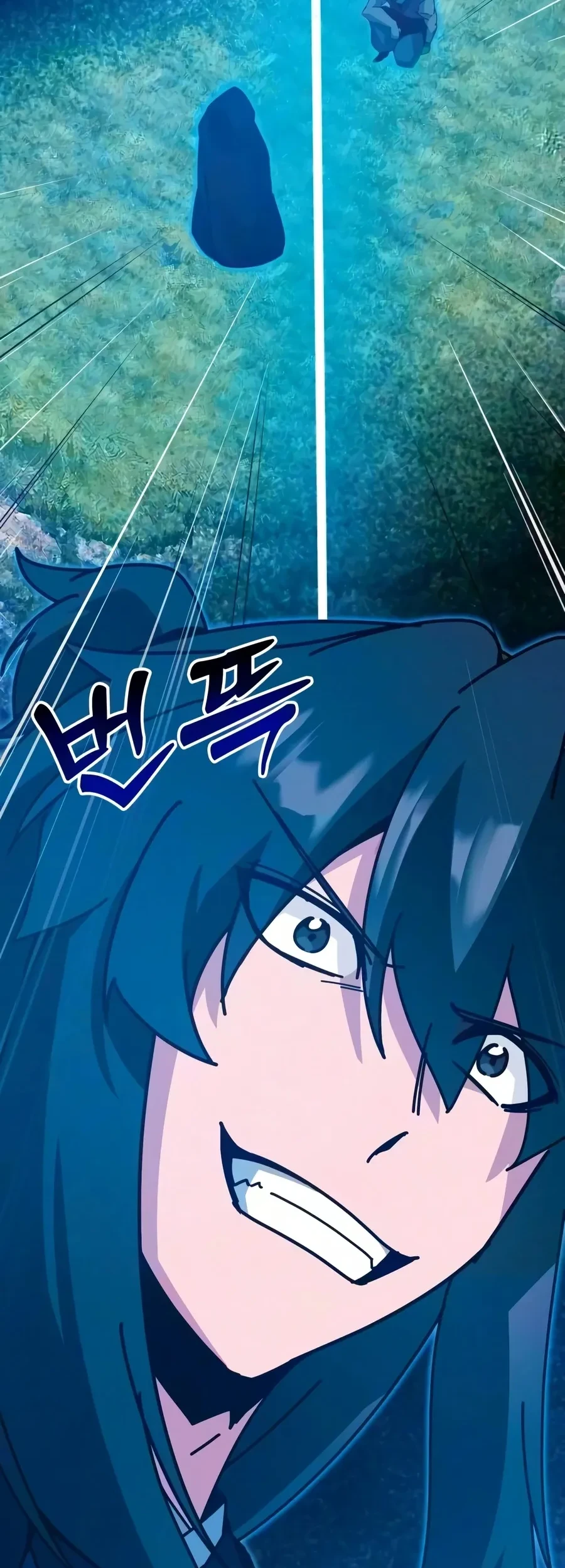Initializing the Sect System Chapter 44 page 62