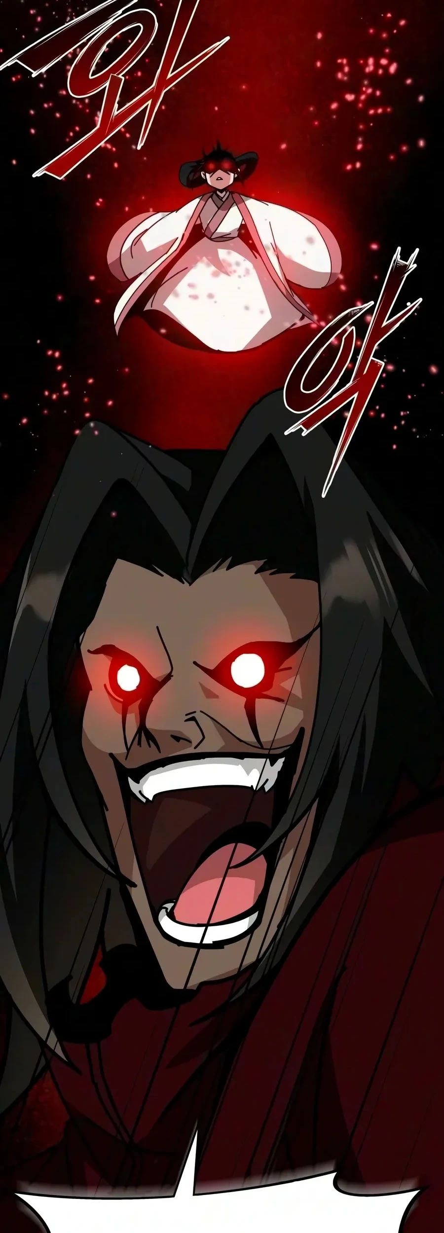 Initializing the Sect System Chapter 44 page 69