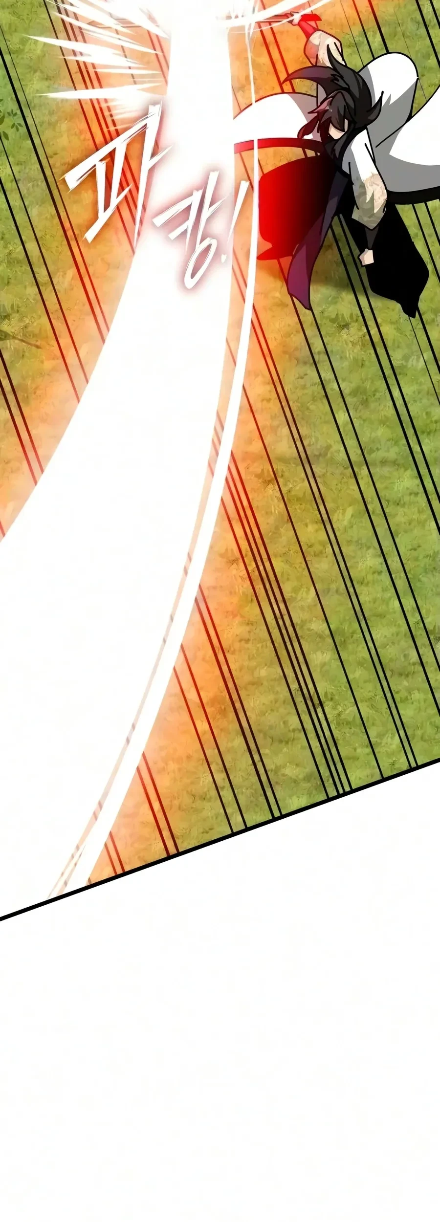 Initializing the Sect System Chapter 44 page 88