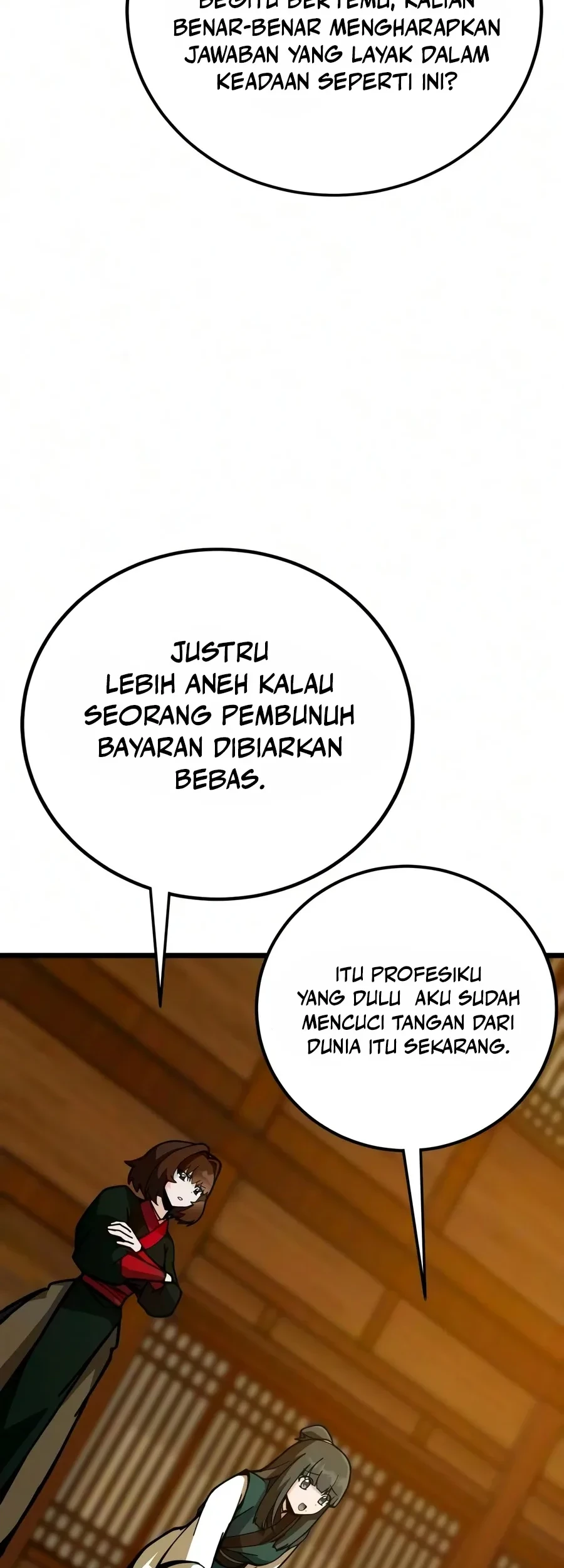 Initializing the Sect System Chapter 44 page 7