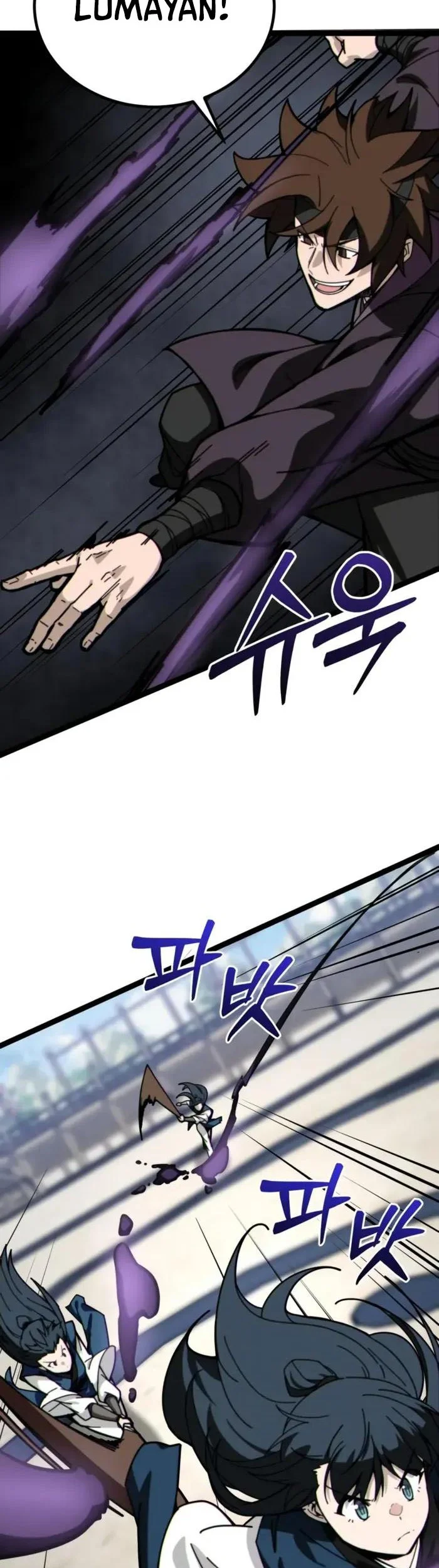 Initializing the Sect System Chapter 5 page 45