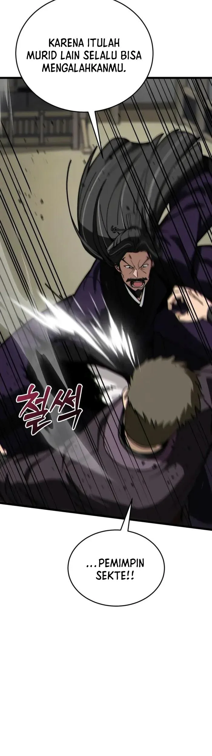 Initializing the Sect System Chapter 5 page 75