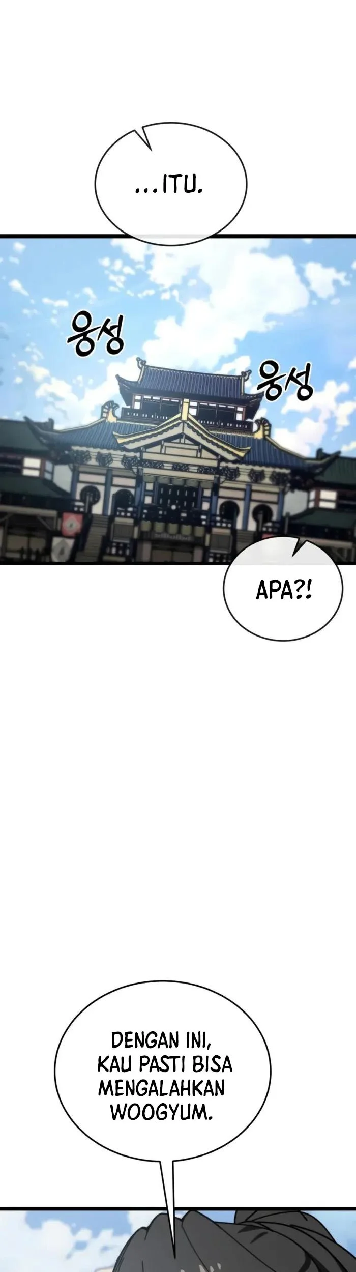 Initializing the Sect System Chapter 5 page 20