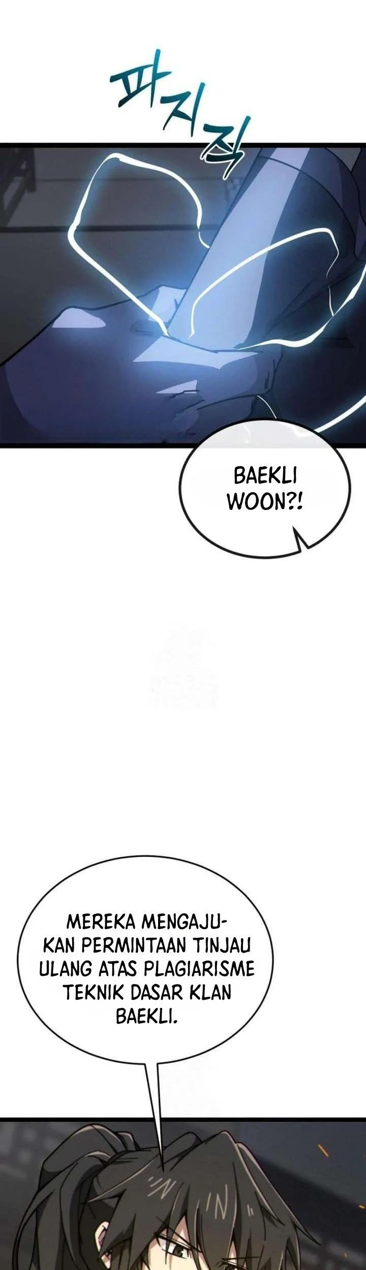 Initializing the Sect System Chapter 7 page 45