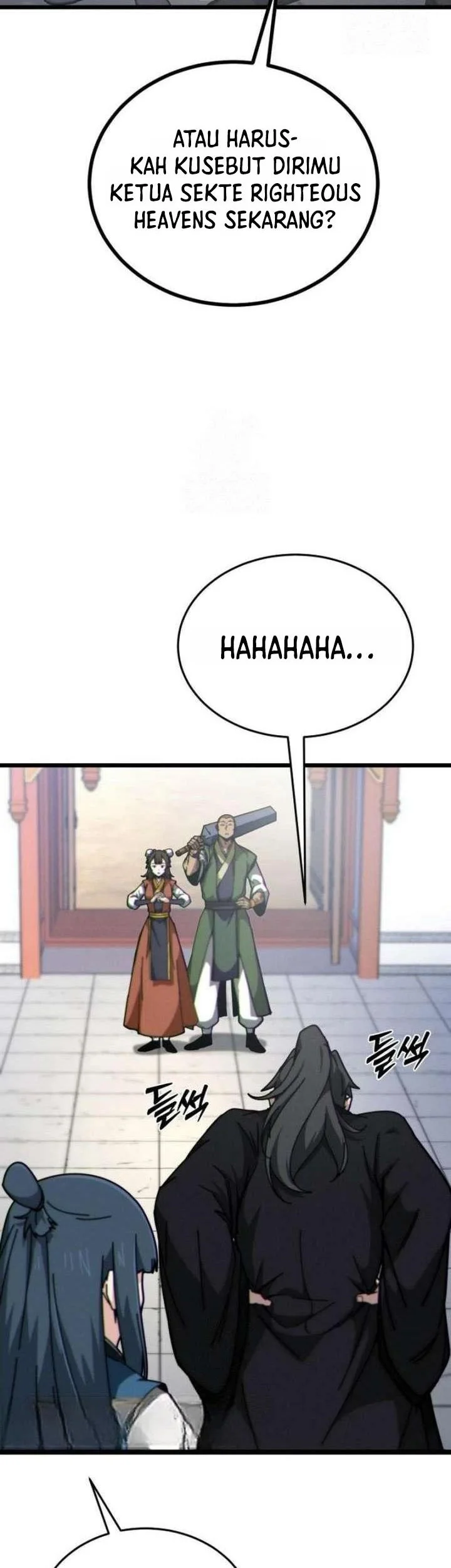 Initializing the Sect System Chapter 7 page 60