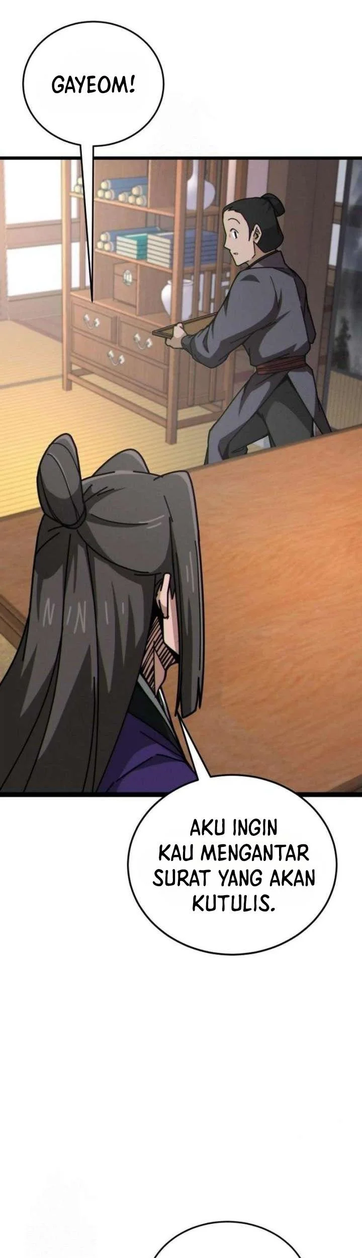 Initializing the Sect System Chapter 7 page 65