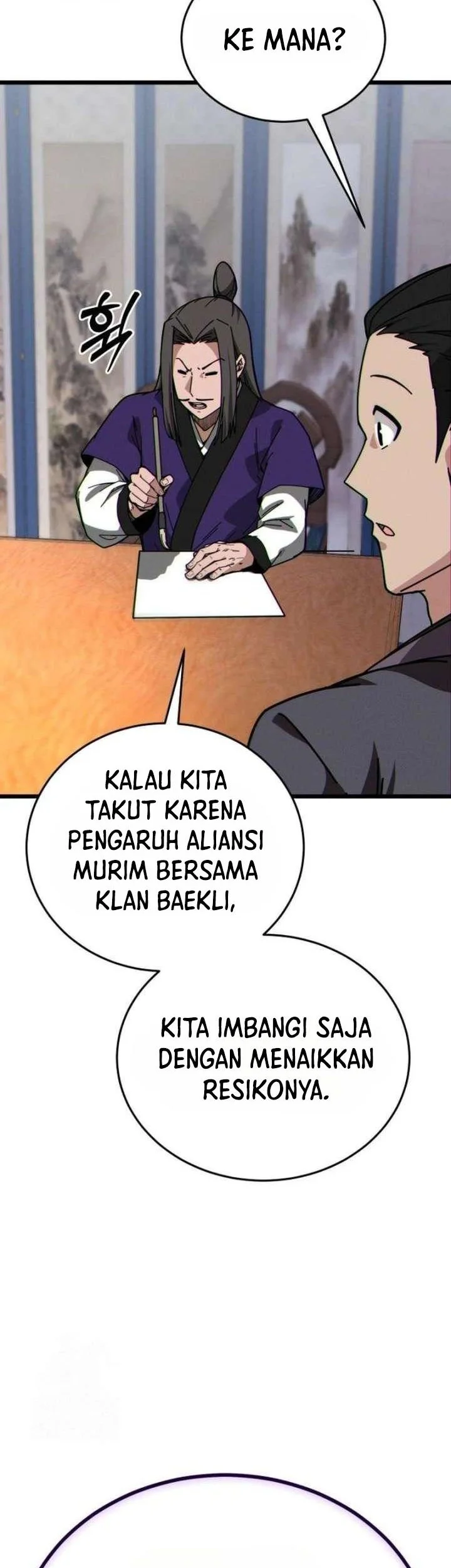 Initializing the Sect System Chapter 7 page 66