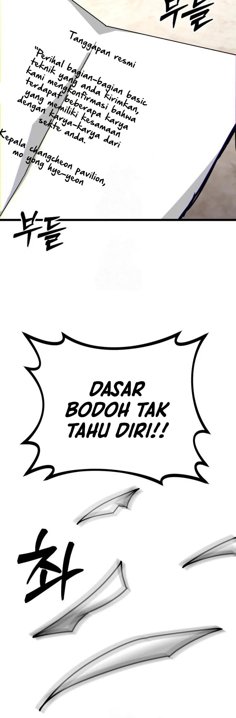 Initializing the Sect System Chapter 8 page 83