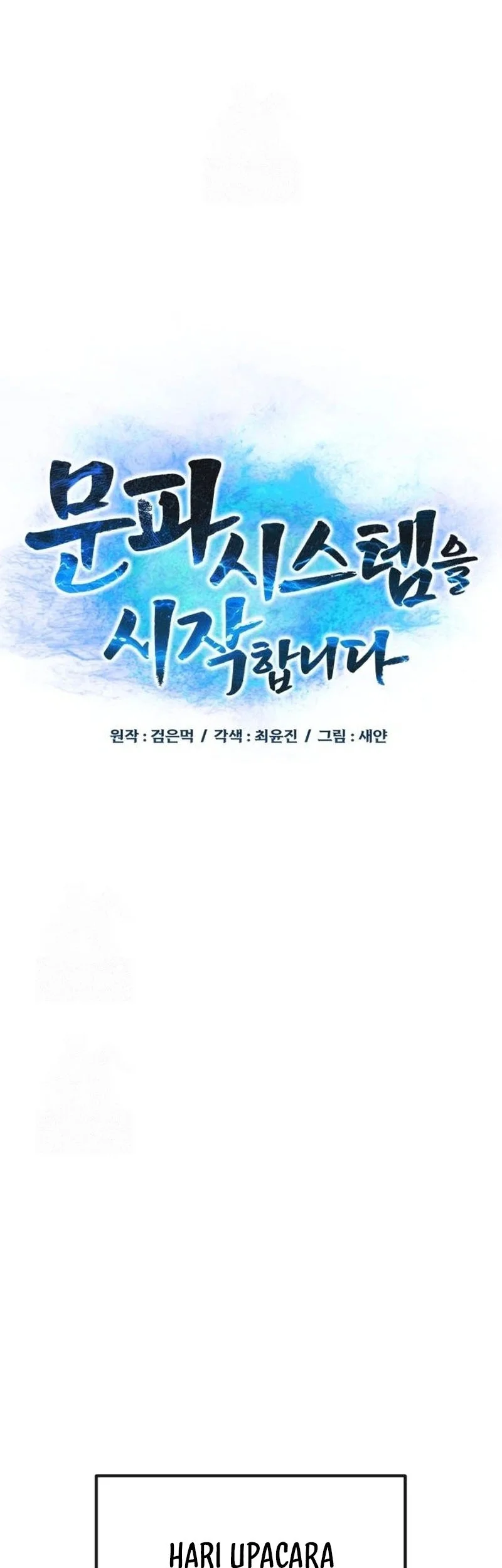Initializing the Sect System Chapter 8 Gambar 16