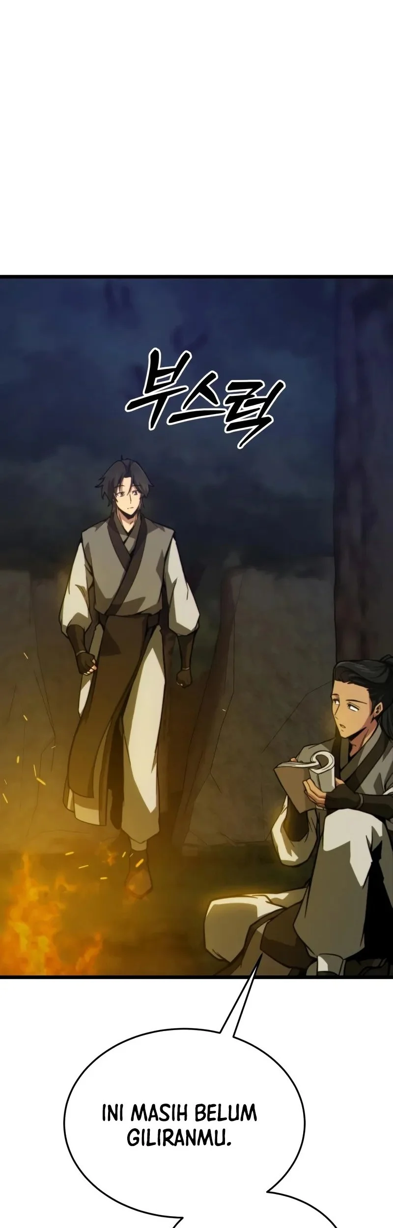 Initializing the Sect System Chapter 9 page 74