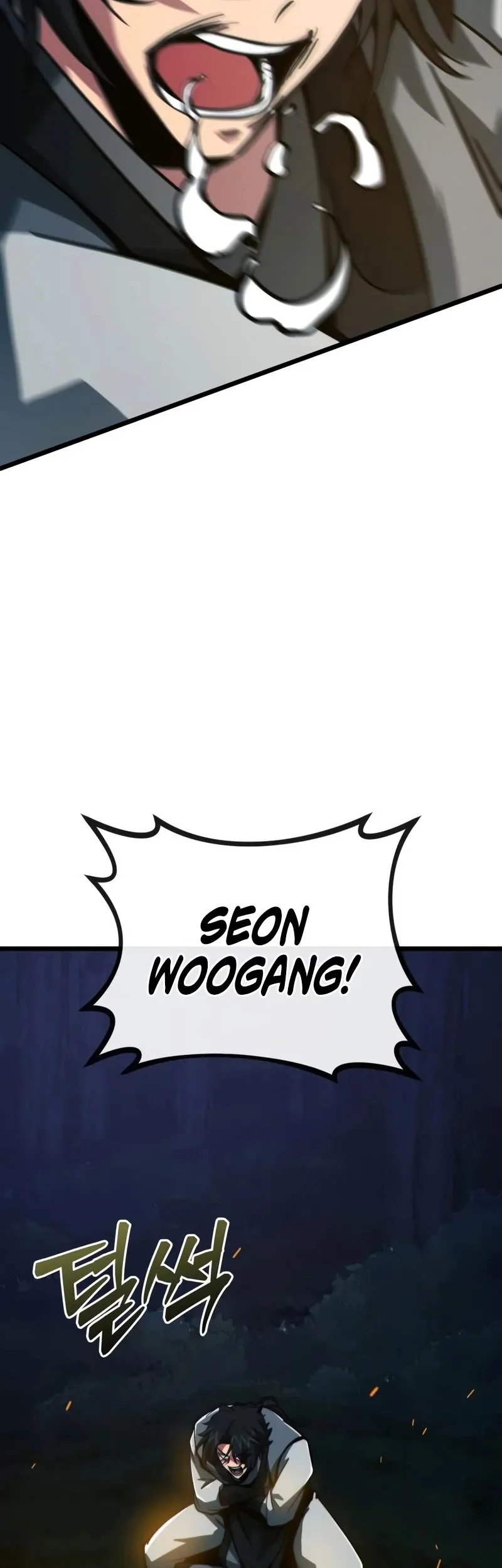 Initializing the Sect System Chapter 9 page 91