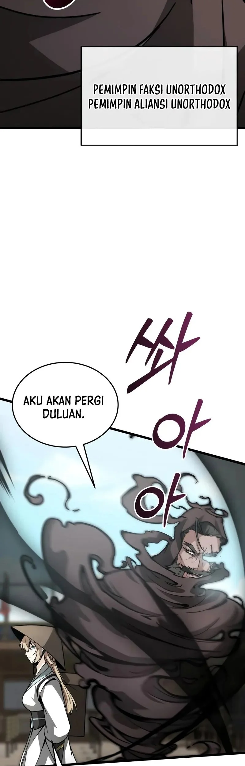 Initializing the Sect System Chapter 9 page 44