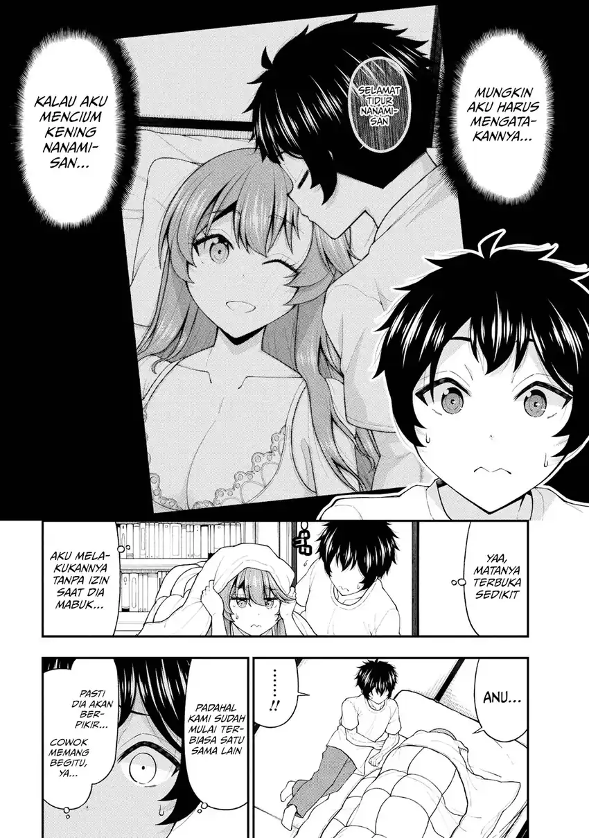 Inkya no Boku ni Batsu Game ni Kokuhaku Shitekita Hazu no Gyaru ga, Doumitemo Boku ni Betahore Desu Chapter 27 Gambar 5