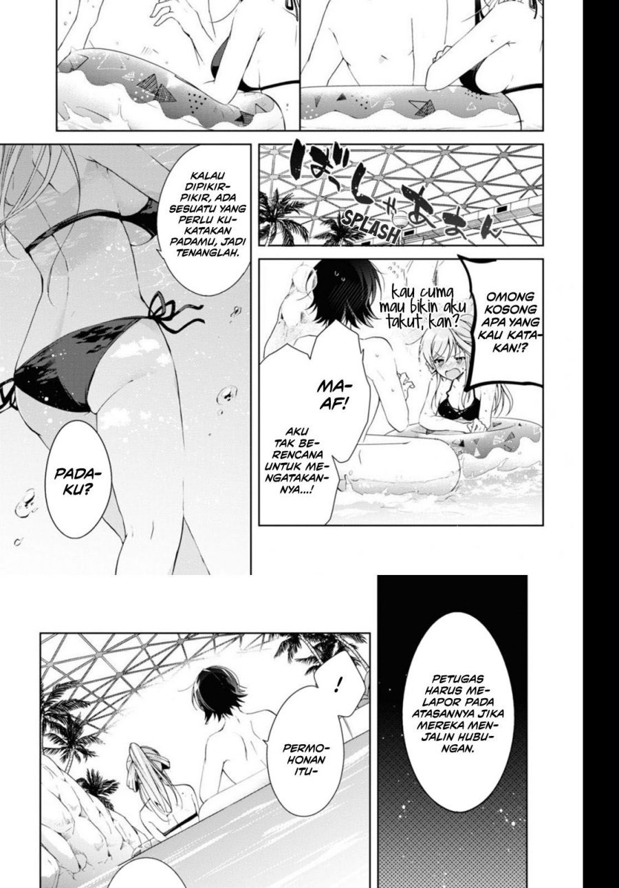 Isshiki-san wa Koi wo Shiritai Chapter 10 page 15