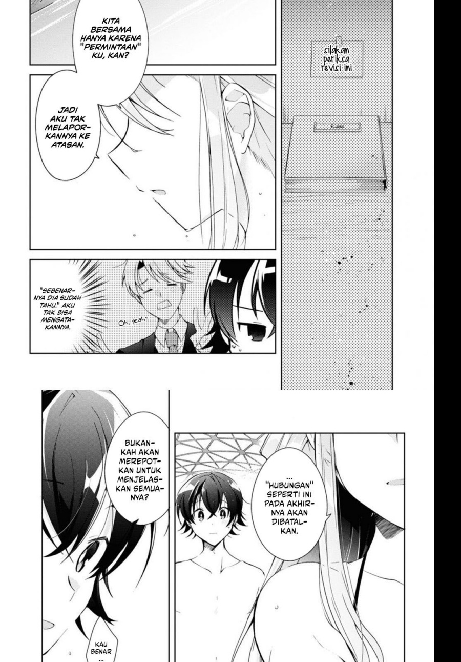 Isshiki-san wa Koi wo Shiritai Chapter 10 page 16