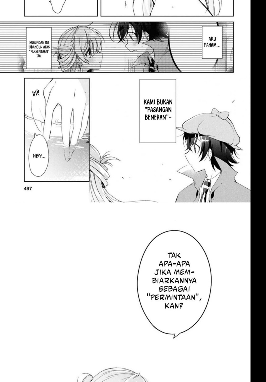 Isshiki-san wa Koi wo Shiritai Chapter 10 page 17