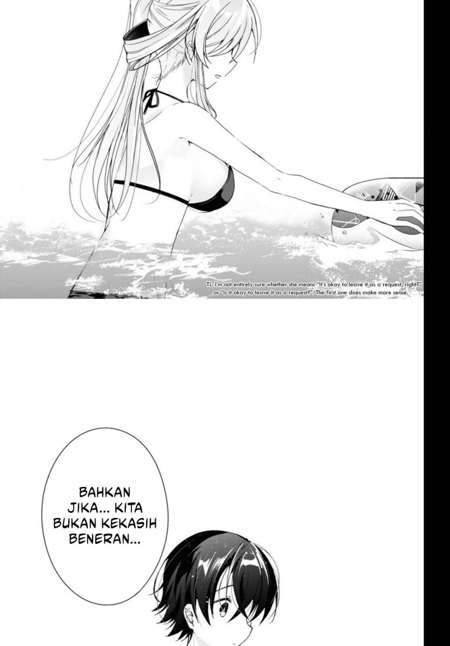 Isshiki-san wa Koi wo Shiritai Chapter 10 page 18