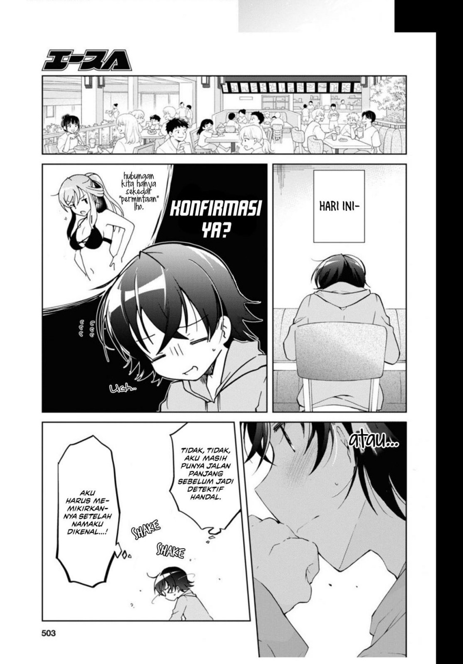 Isshiki-san wa Koi wo Shiritai Chapter 10 page 21