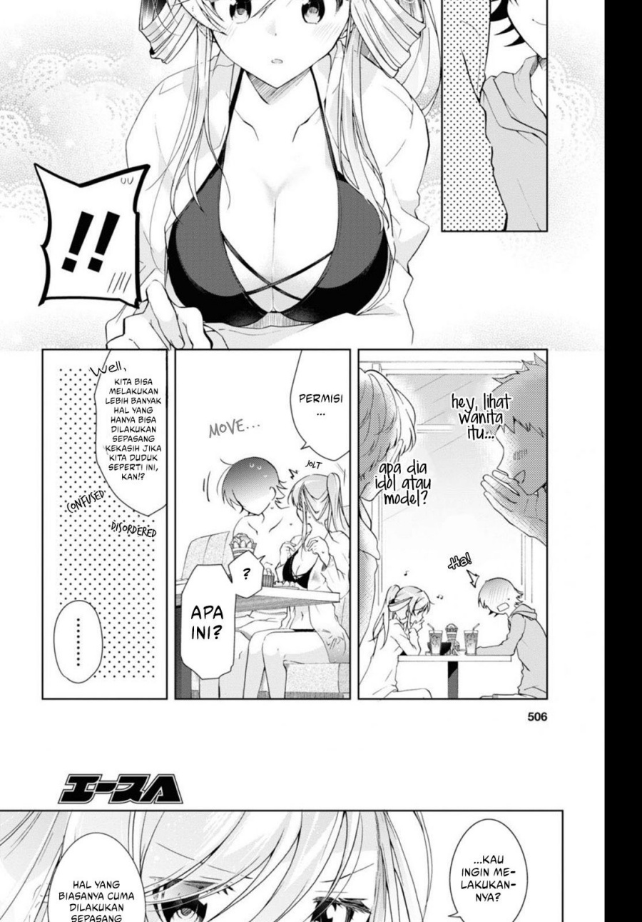 Isshiki-san wa Koi wo Shiritai Chapter 10 page 24