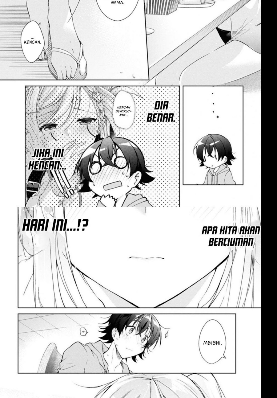 Isshiki-san wa Koi wo Shiritai Chapter 10 page 29