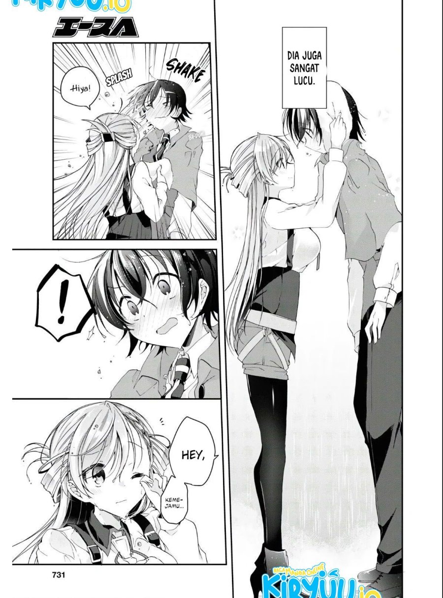 Isshiki-san wa Koi wo Shiritai Chapter 11.5 page 10