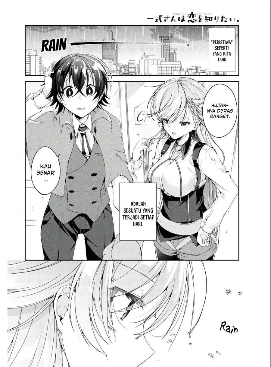 Isshiki-san wa Koi wo Shiritai Chapter 11.5 page 3