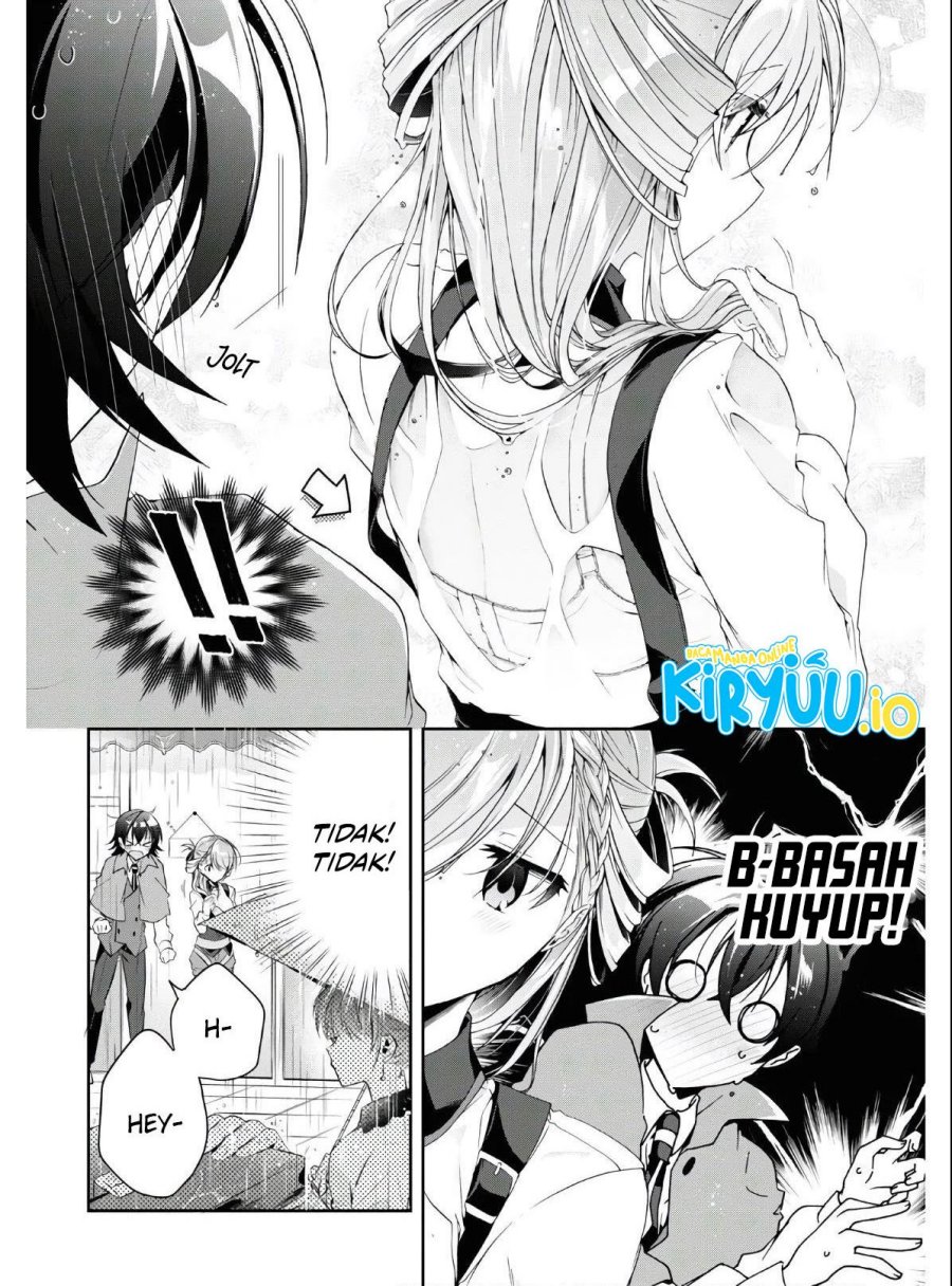 Isshiki-san wa Koi wo Shiritai Chapter 11.5 page 5
