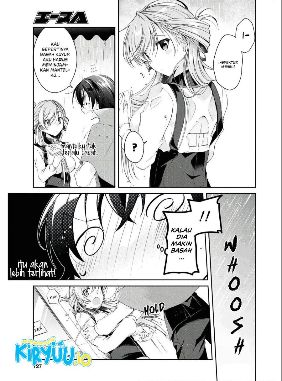 Isshiki-san wa Koi wo Shiritai Chapter 11.5 page 6
