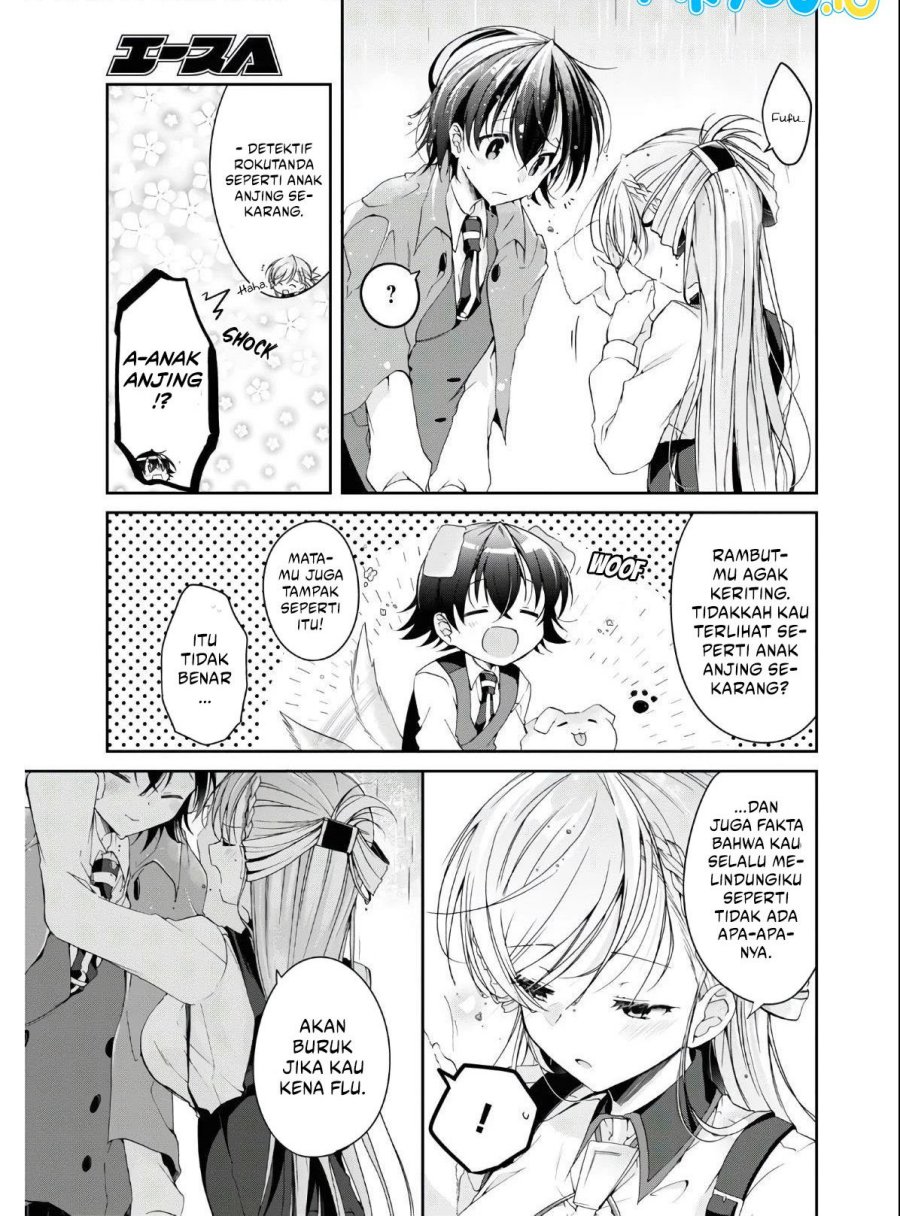 Isshiki-san wa Koi wo Shiritai Chapter 11.5 page 8