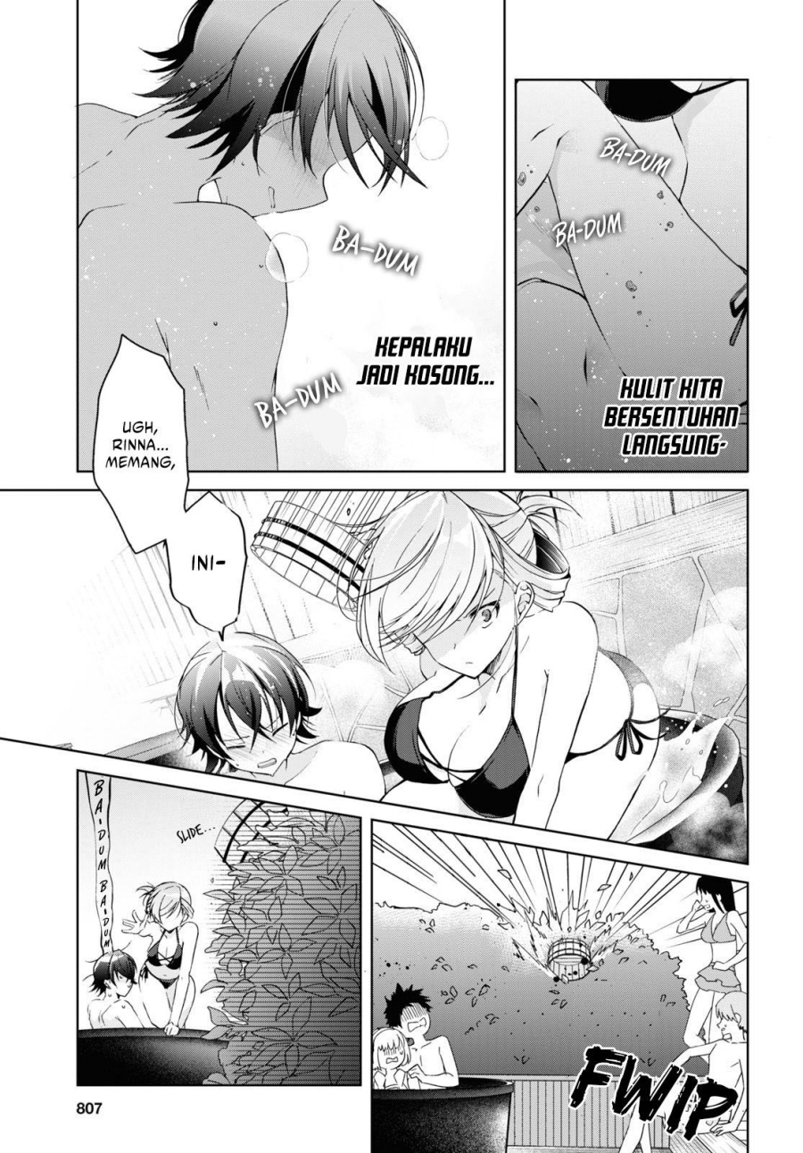 Isshiki-san wa Koi wo Shiritai Chapter 11 page 12