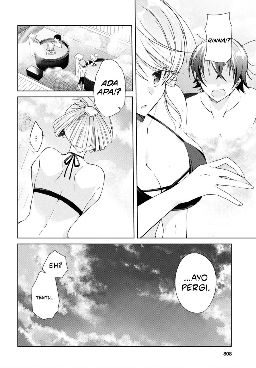 Isshiki-san wa Koi wo Shiritai Chapter 11 page 13