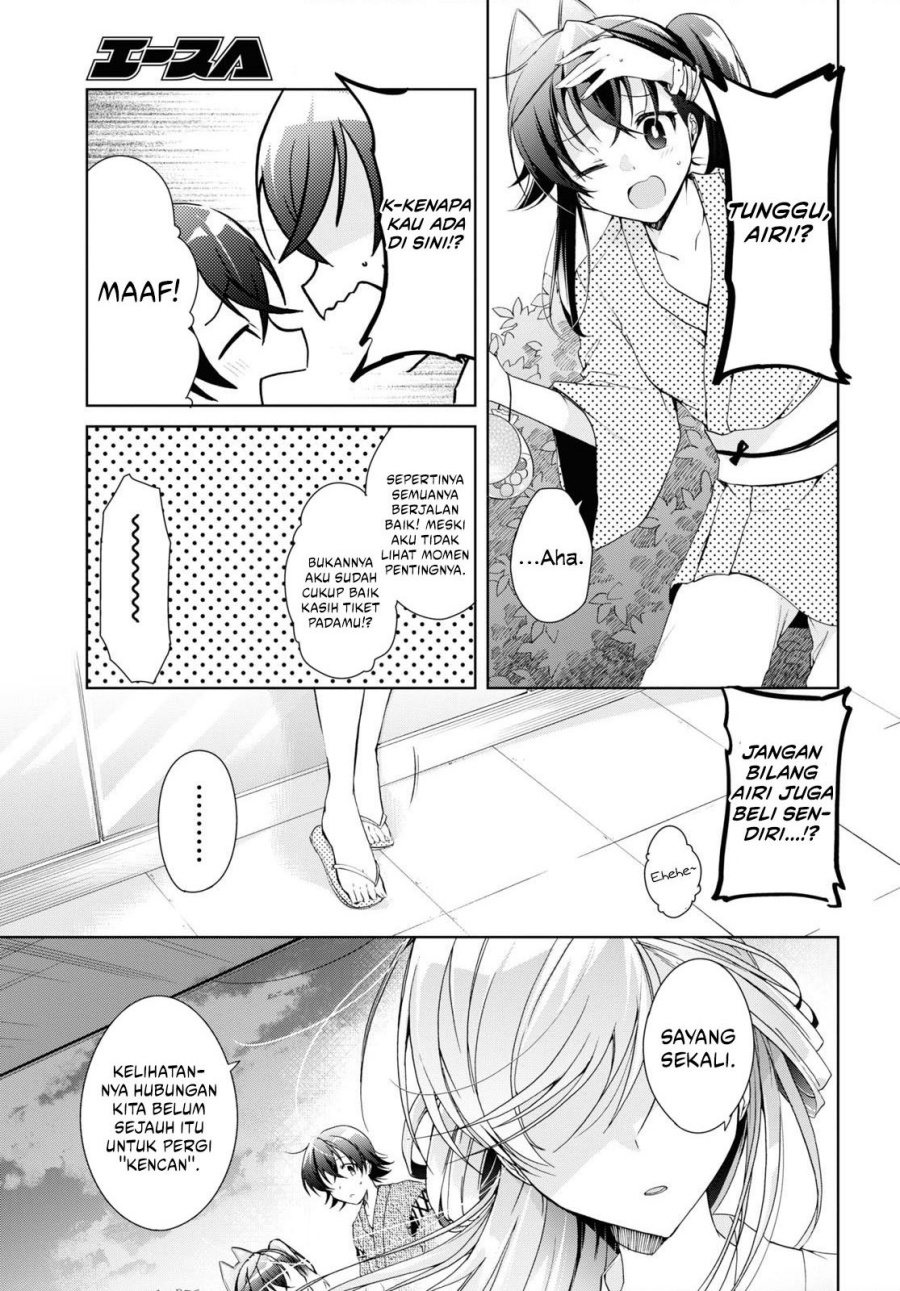 Isshiki-san wa Koi wo Shiritai Chapter 11 page 18