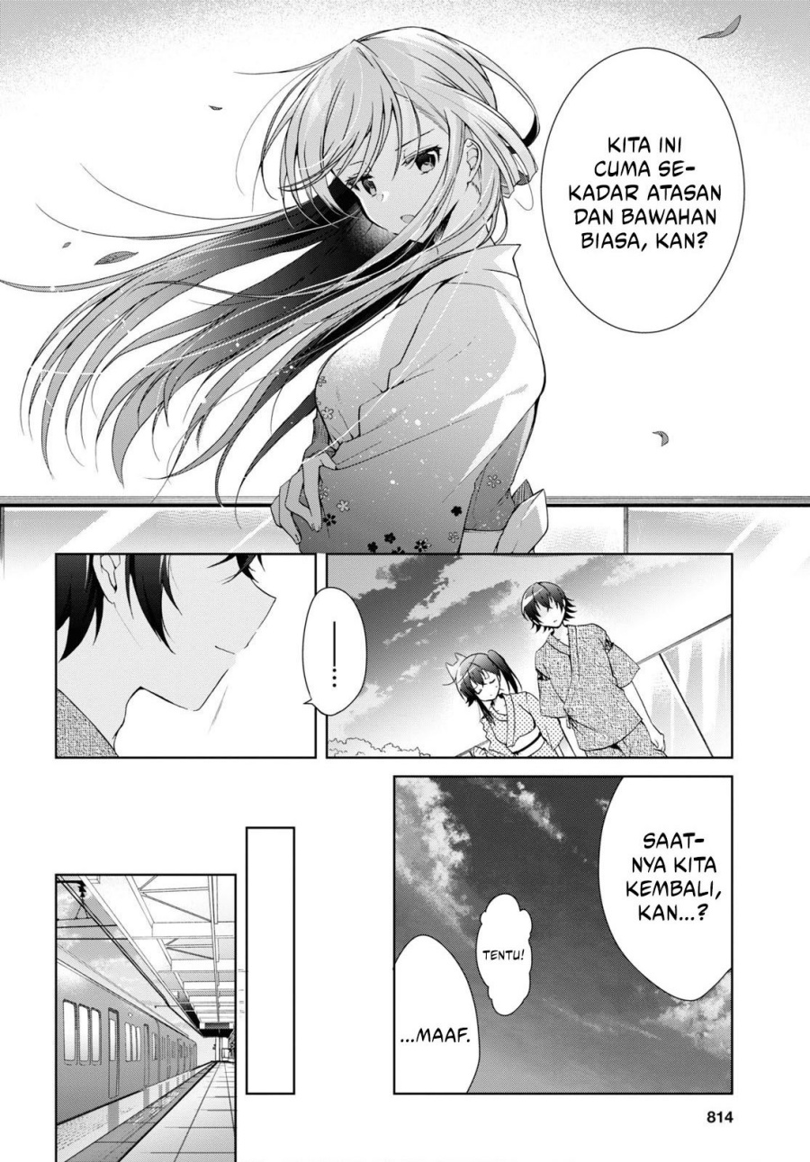 Isshiki-san wa Koi wo Shiritai Chapter 11 page 19