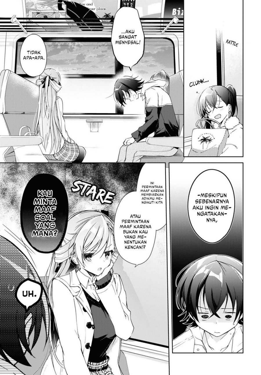 Isshiki-san wa Koi wo Shiritai Chapter 11 page 20