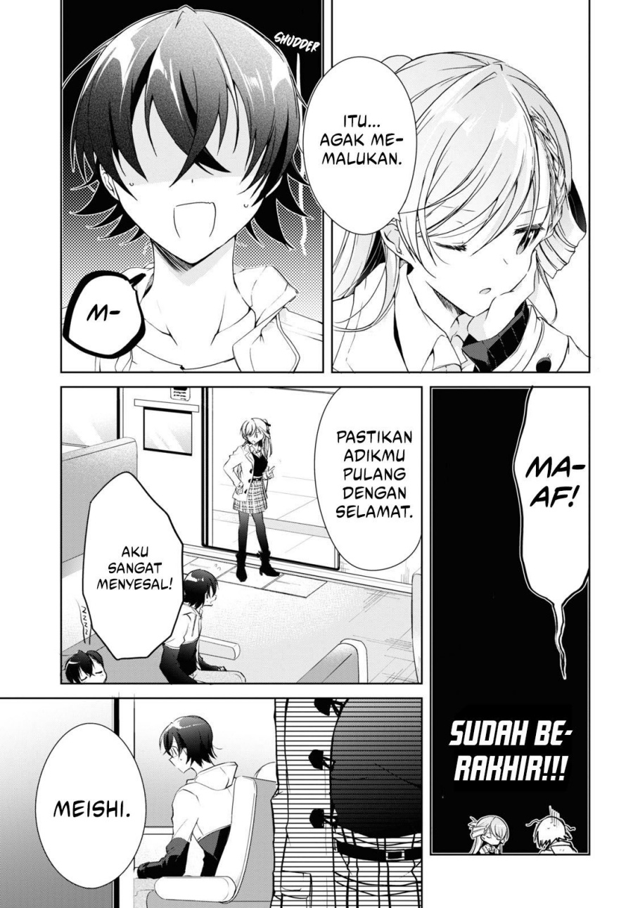 Isshiki-san wa Koi wo Shiritai Chapter 11 page 22