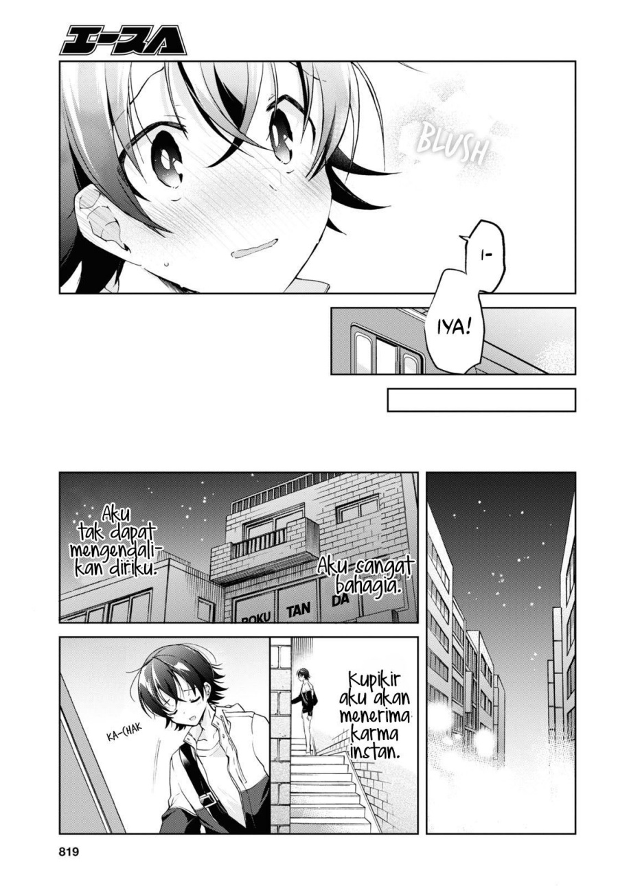 Isshiki-san wa Koi wo Shiritai Chapter 11 page 24