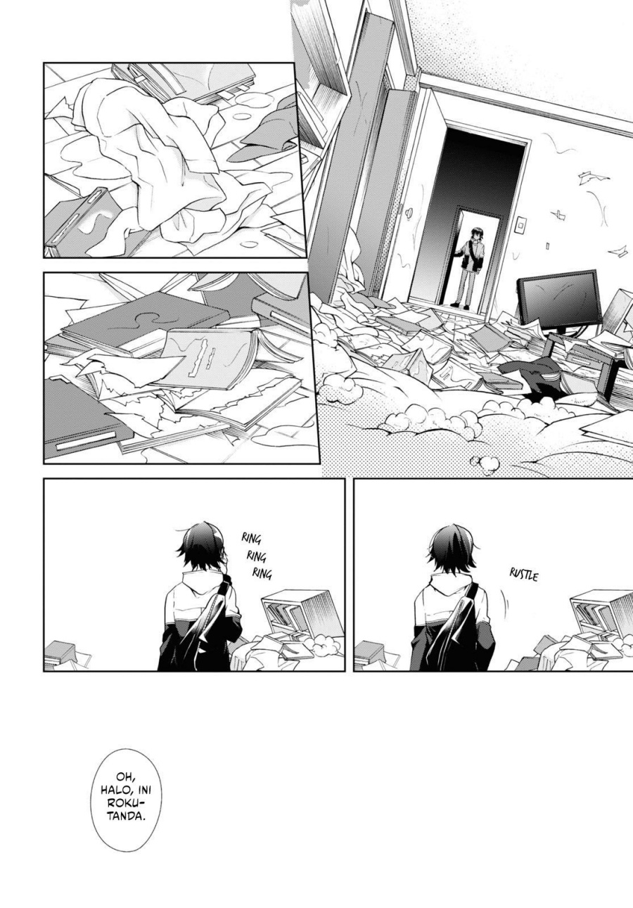 Isshiki-san wa Koi wo Shiritai Chapter 11 page 25